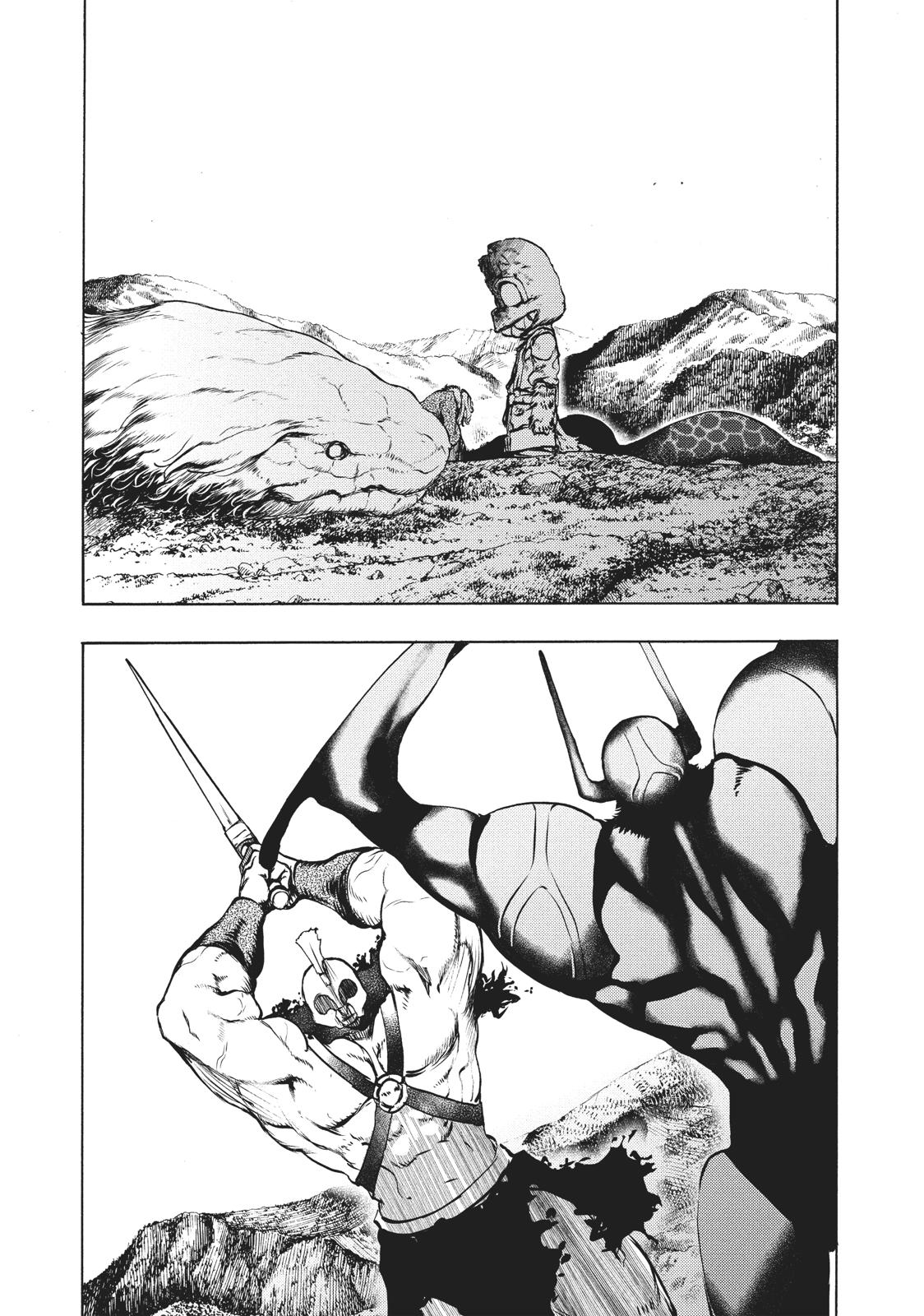 Read Gleipnir (en) Manga Online