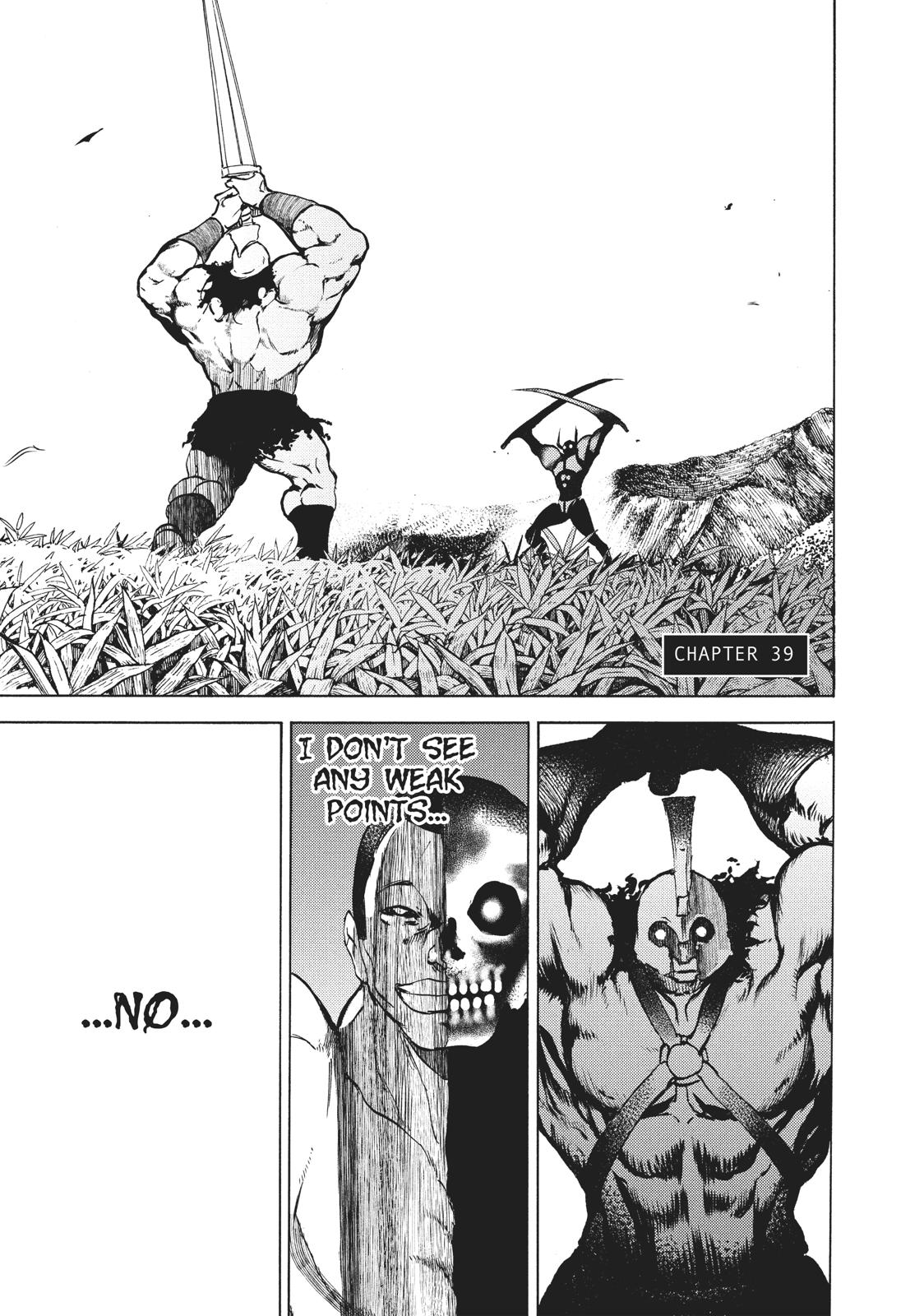 Read Gleipnir (en) Manga Online