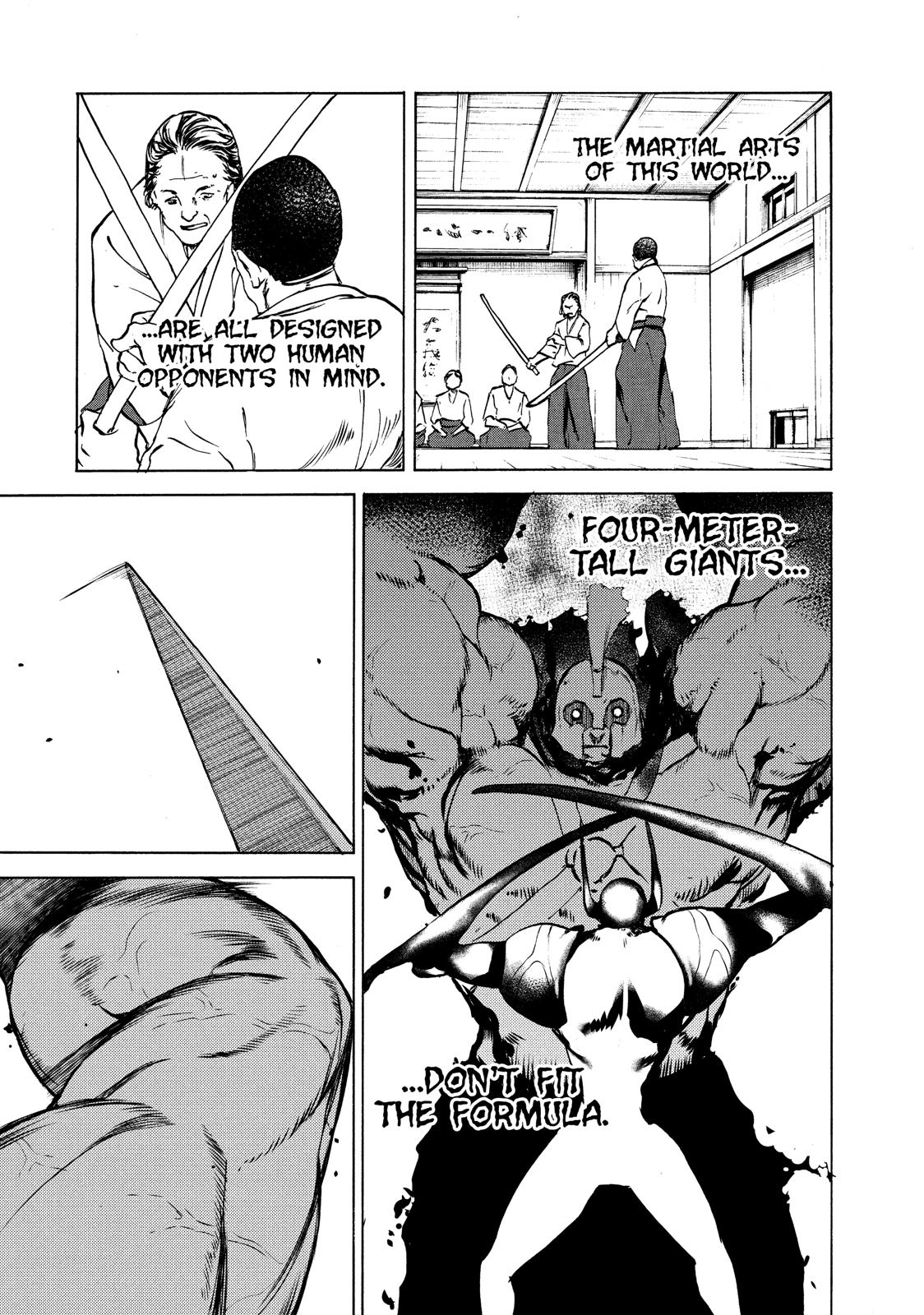 Read Gleipnir (en) Manga Online