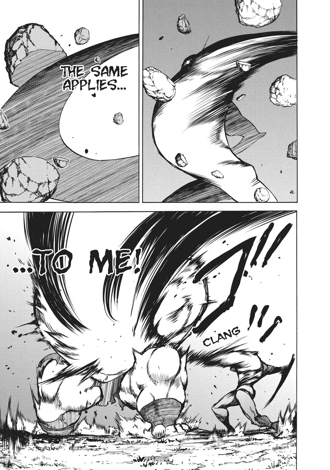 Read Gleipnir (en) Manga Online