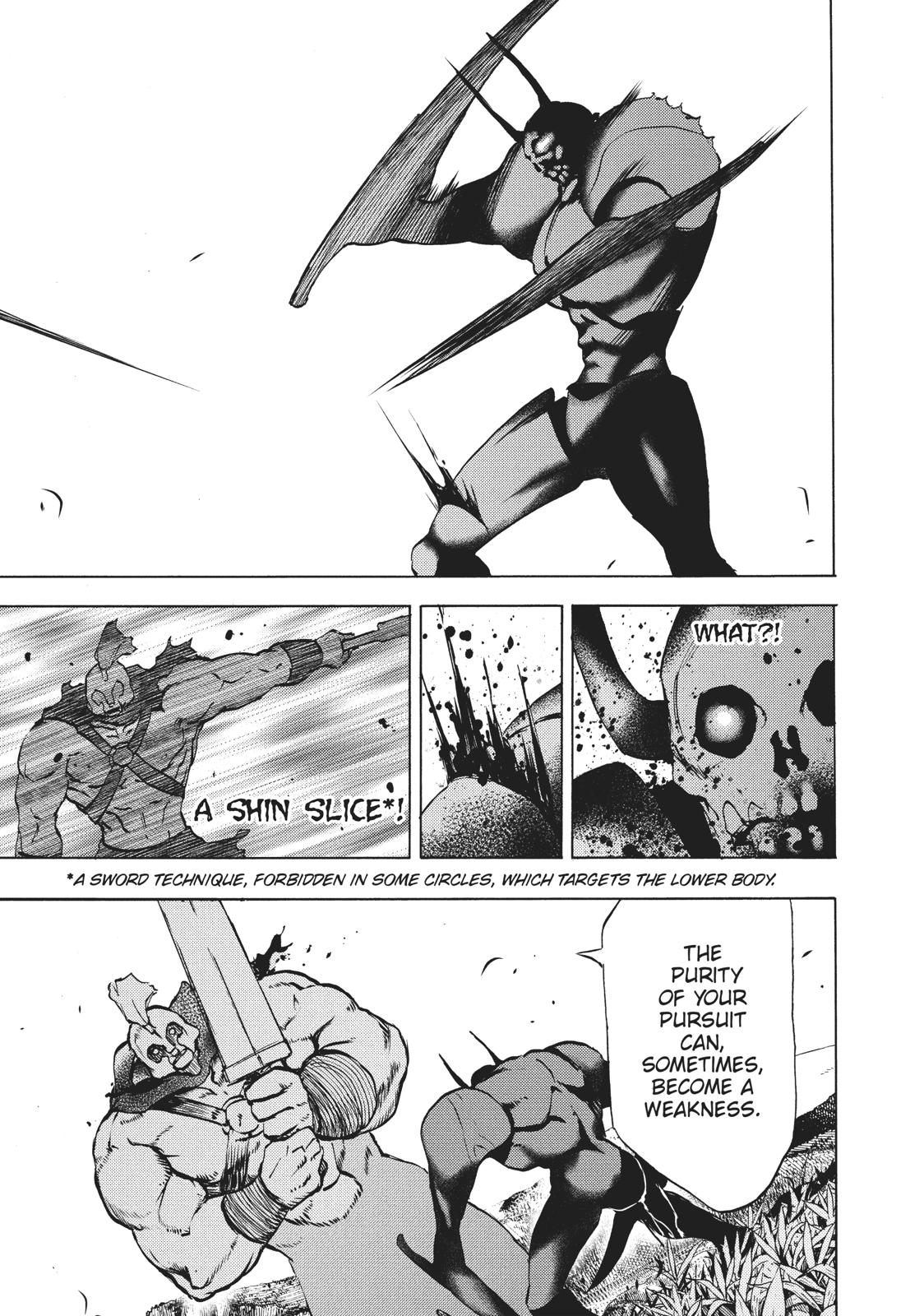 Read Gleipnir (en) Manga Online