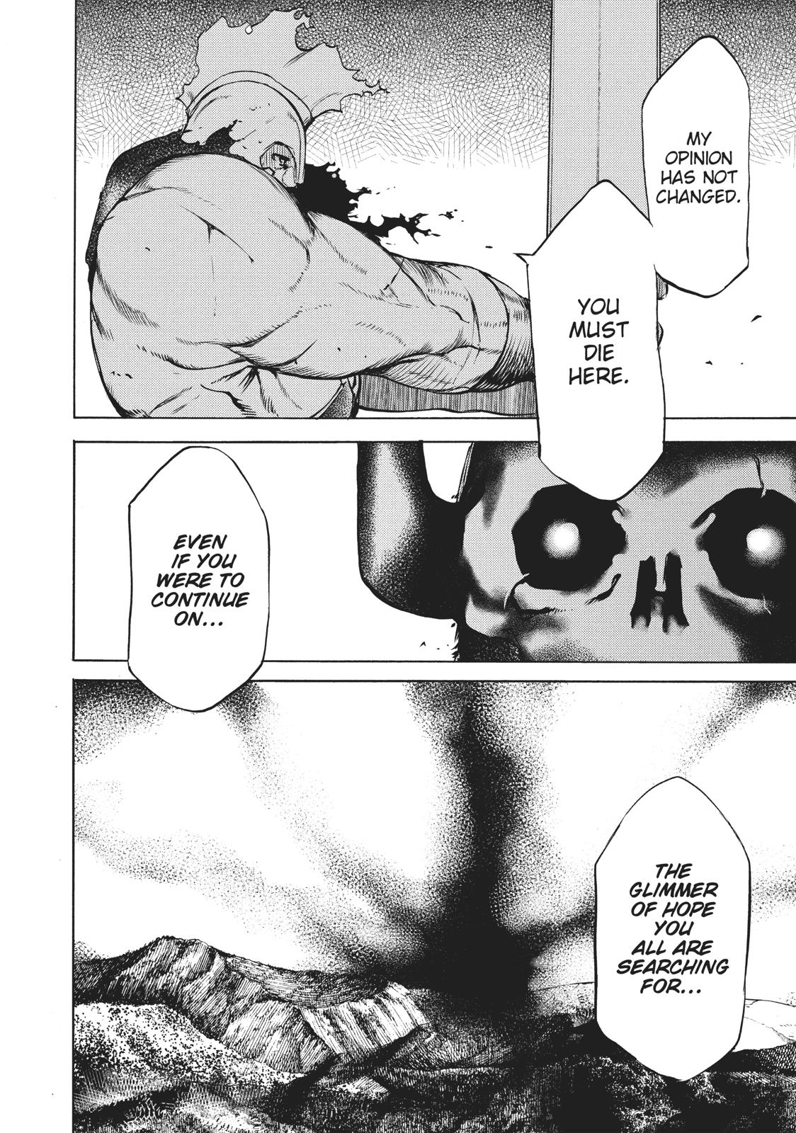 Read Gleipnir (en) Manga Online