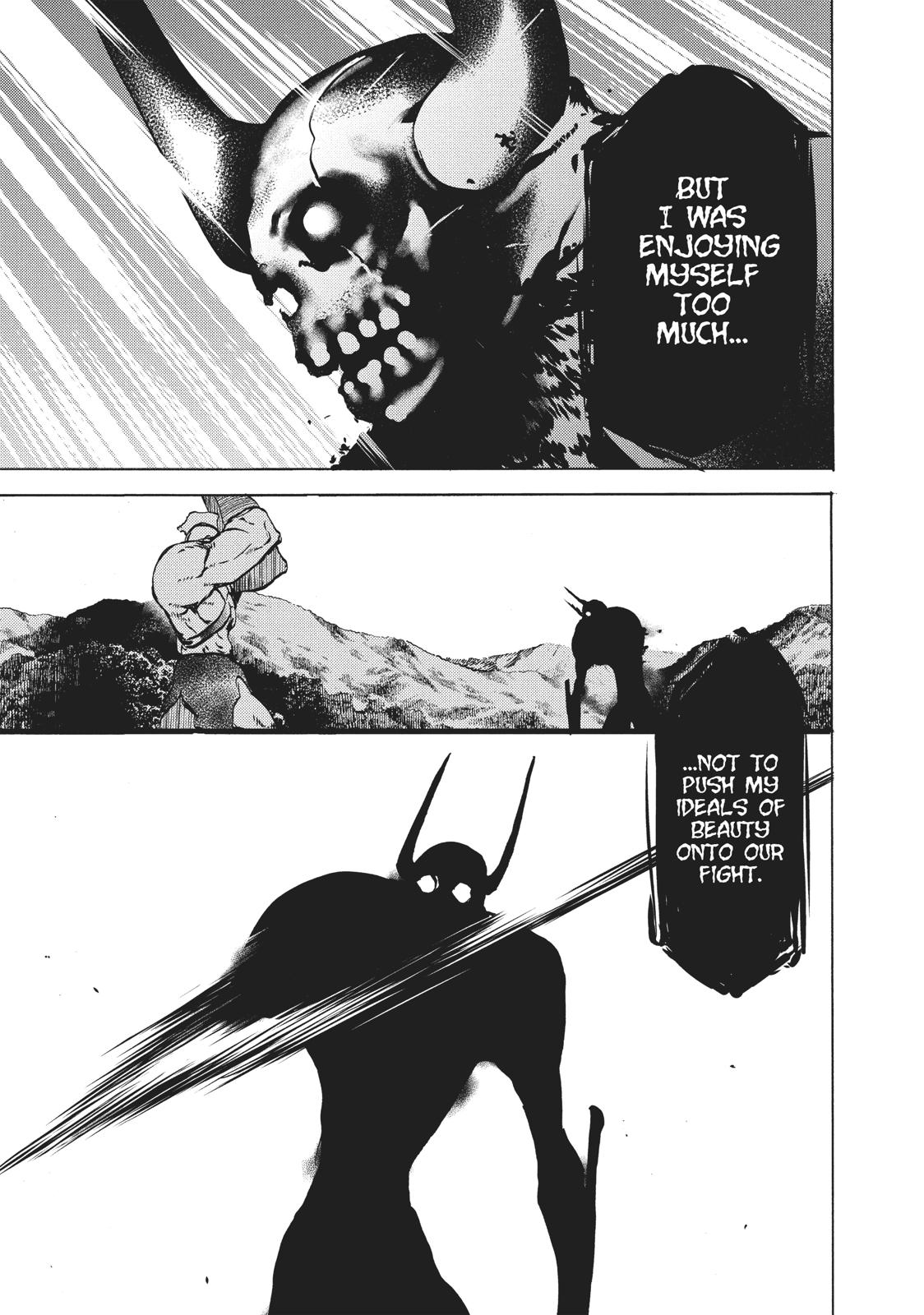 Read Gleipnir (en) Manga Online