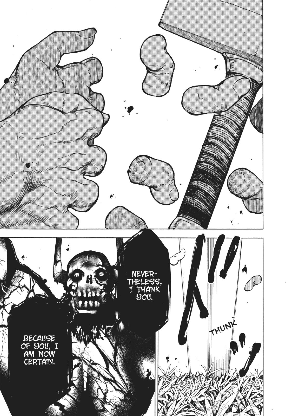 Read Gleipnir (en) Manga Online