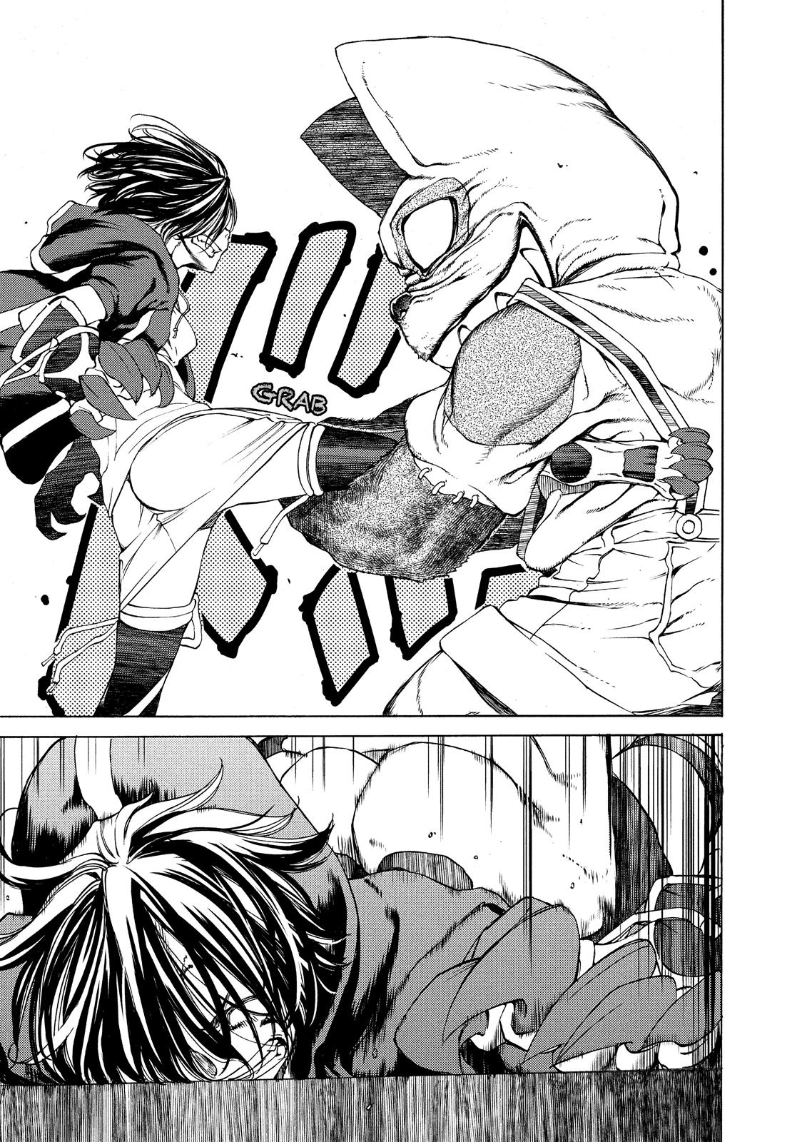 Read Gleipnir (en) Manga Online