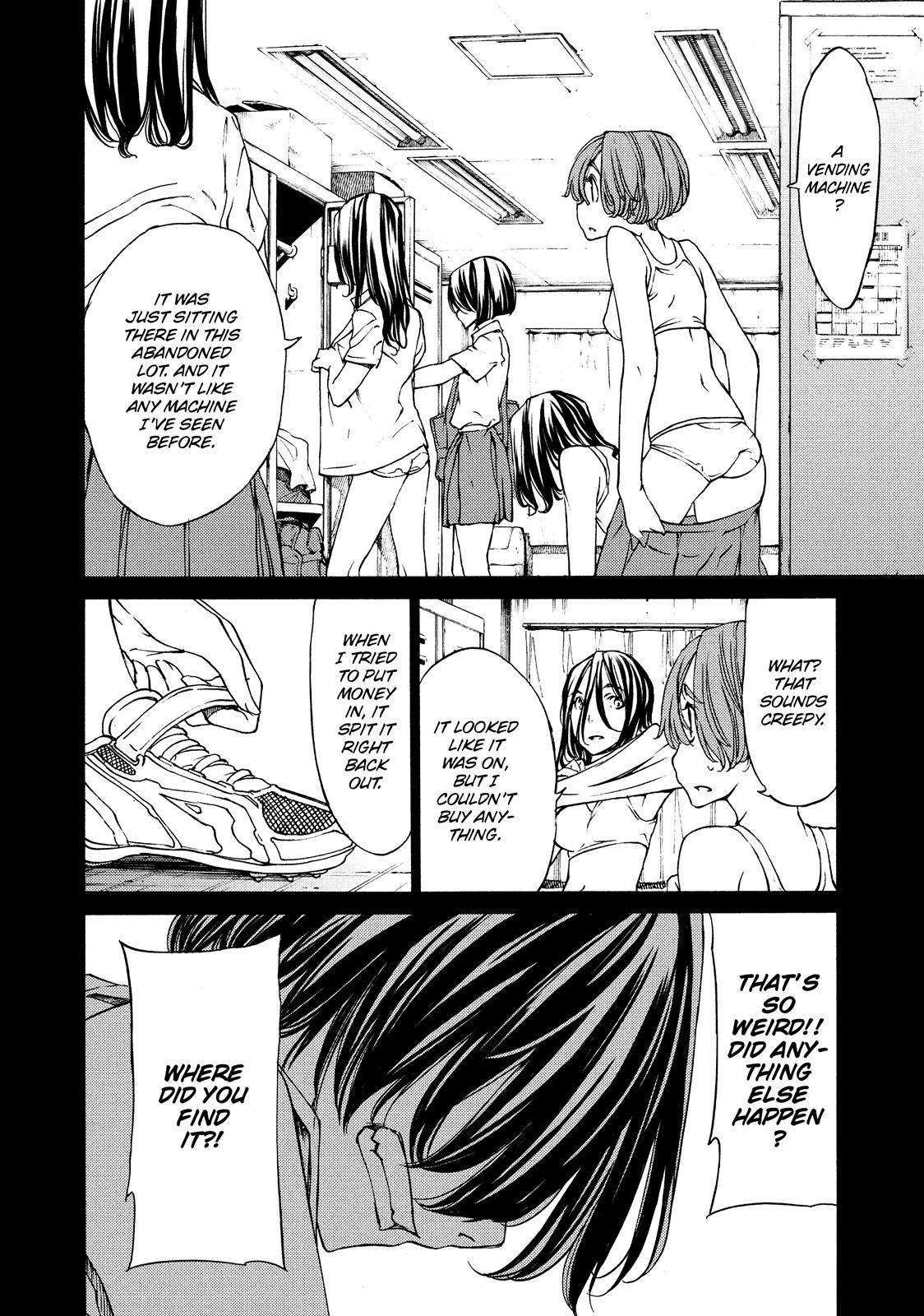 Read Gleipnir (en) Manga Online