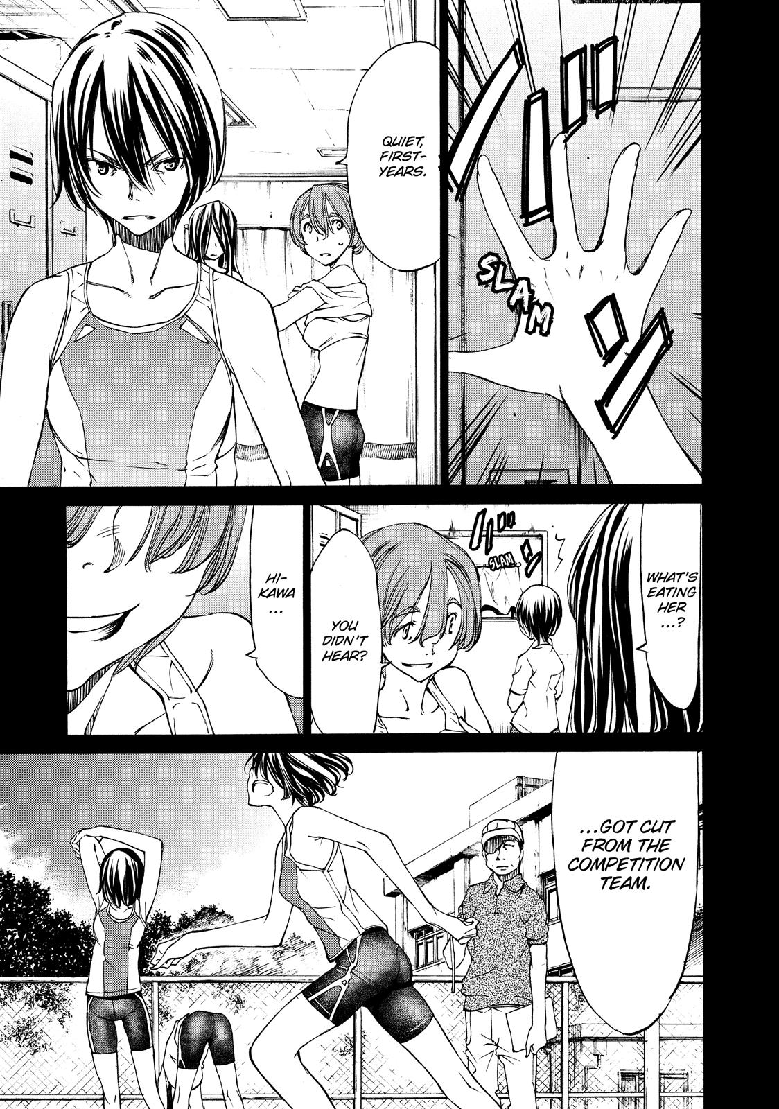 Read Gleipnir (en) Manga Online