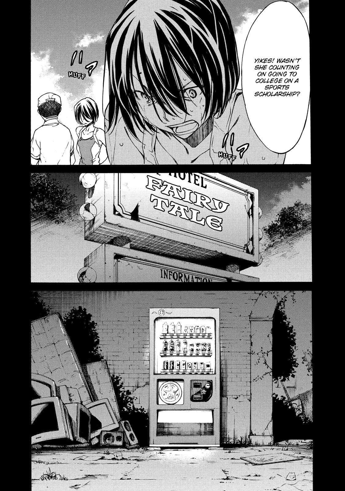 Read Gleipnir (en) Manga Online