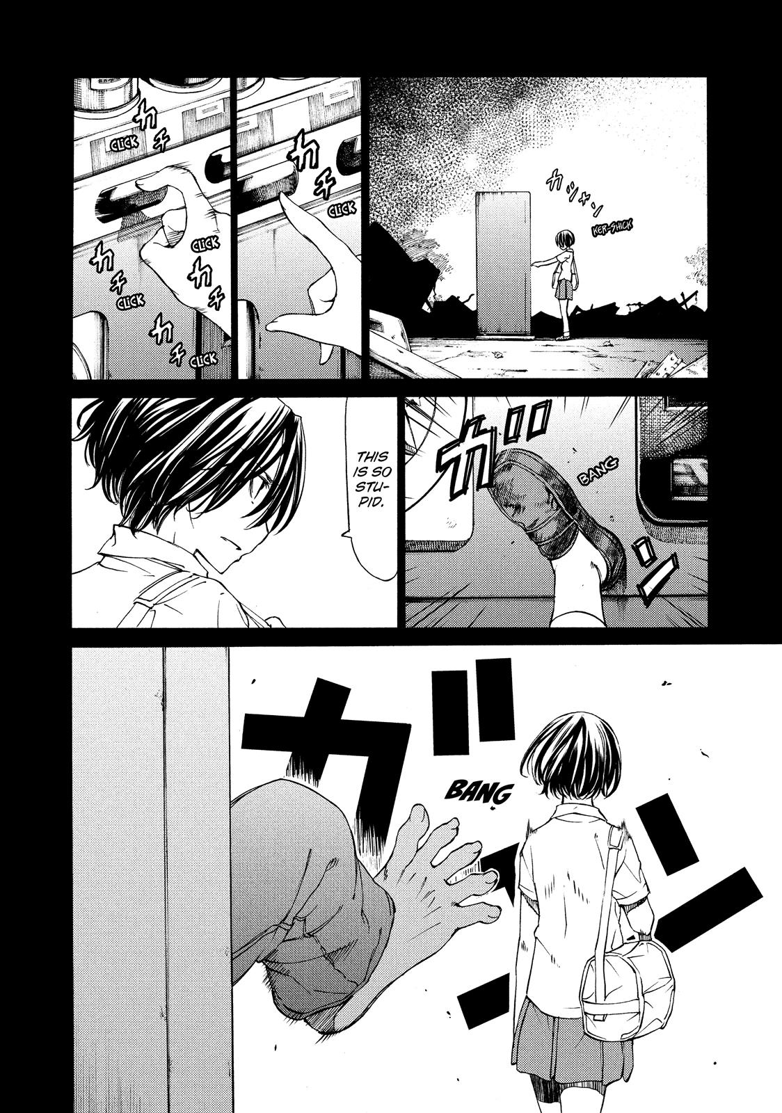 Read Gleipnir (en) Manga Online