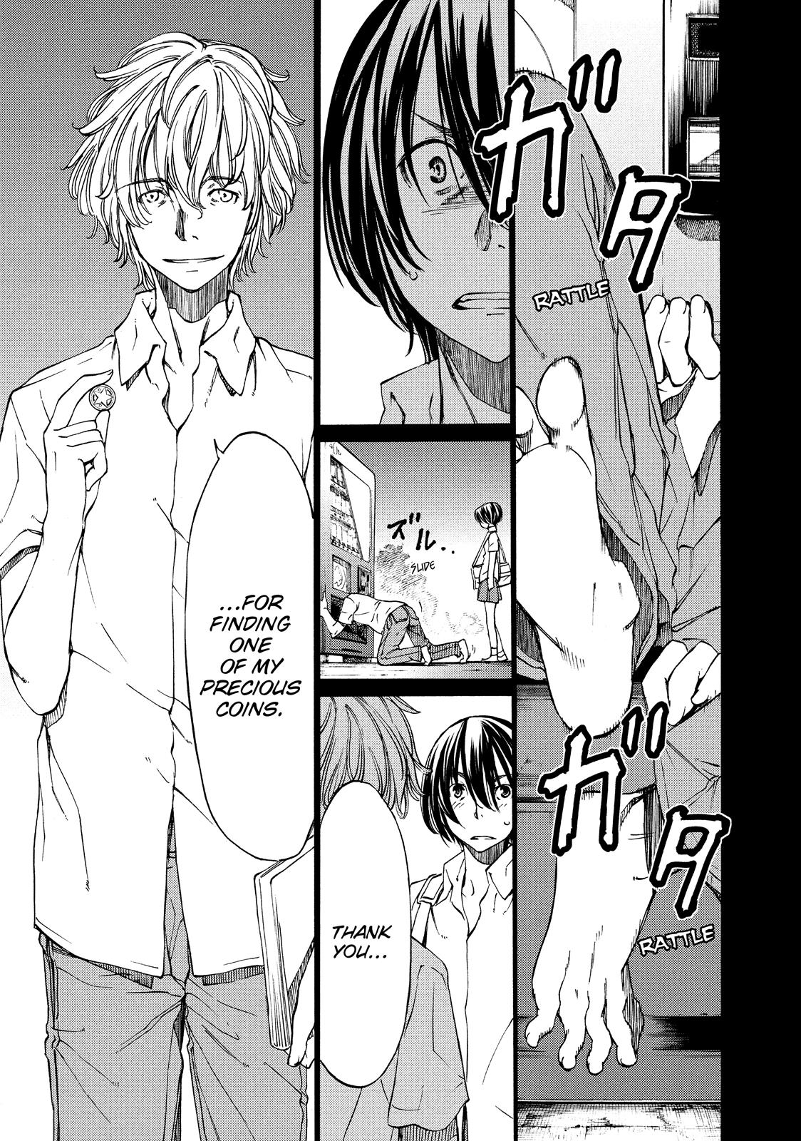 Read Gleipnir (en) Manga Online