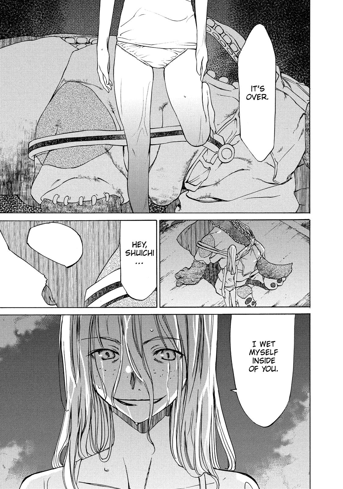 Read Gleipnir (en) Manga Online