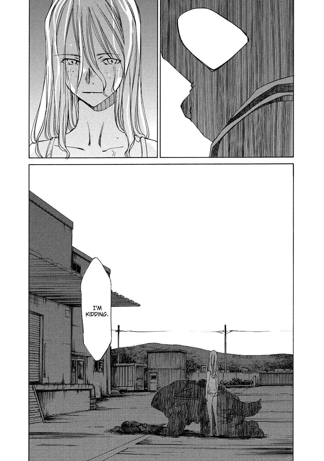 Read Gleipnir (en) Manga Online