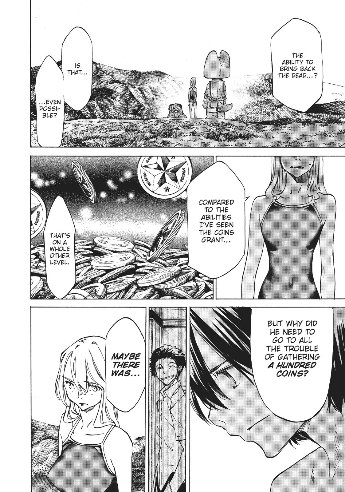 Read Gleipnir (en) Manga Online