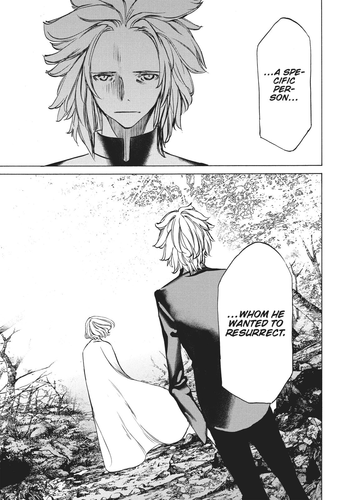 Read Gleipnir (en) Manga Online