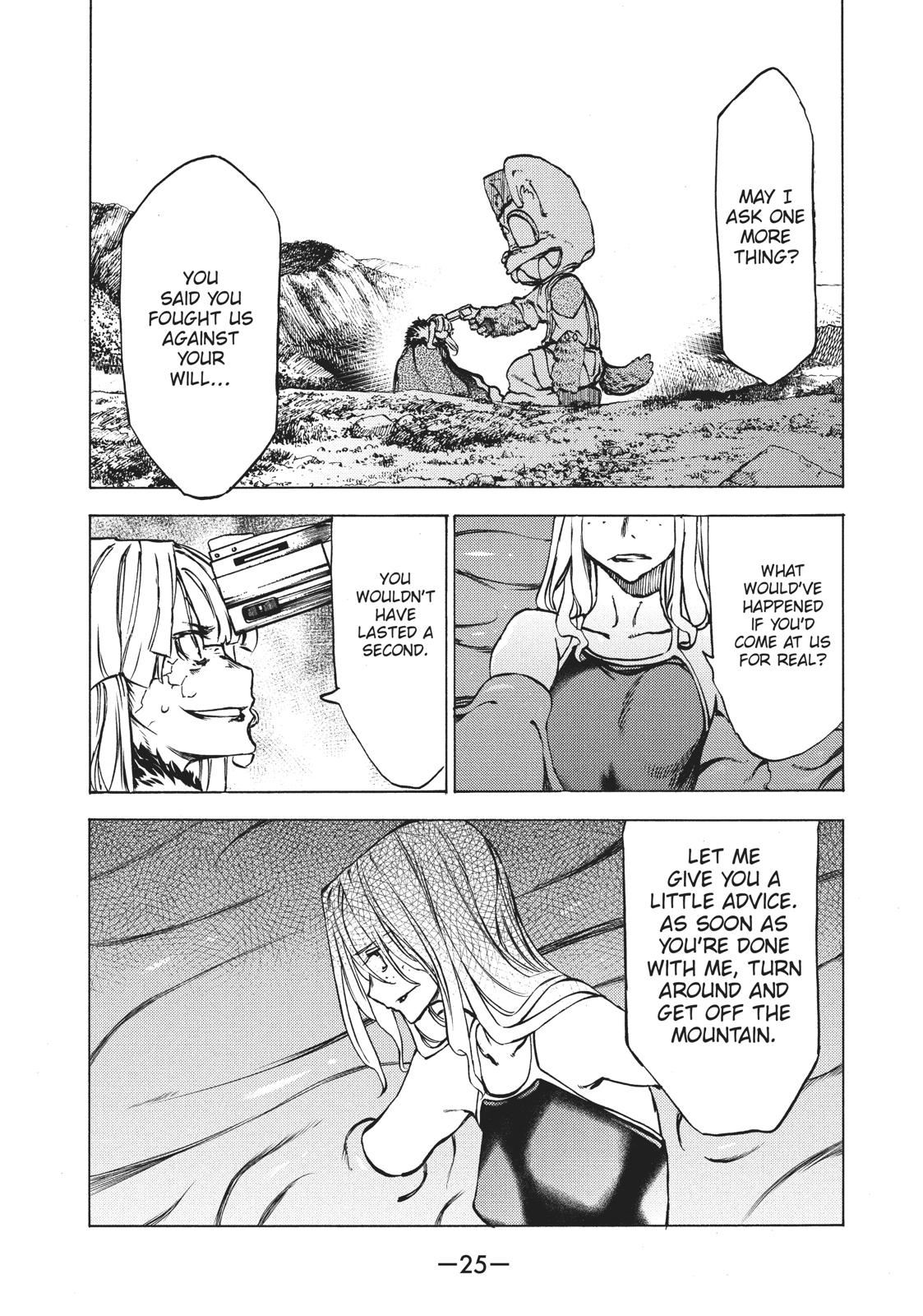 Read Gleipnir (en) Manga Online