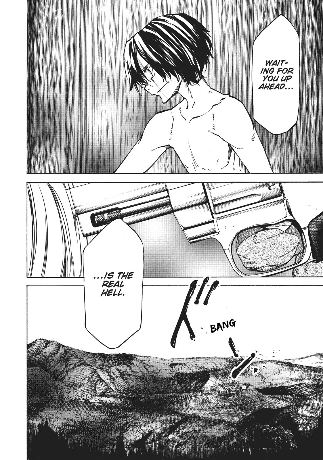 Read Gleipnir (en) Manga Online