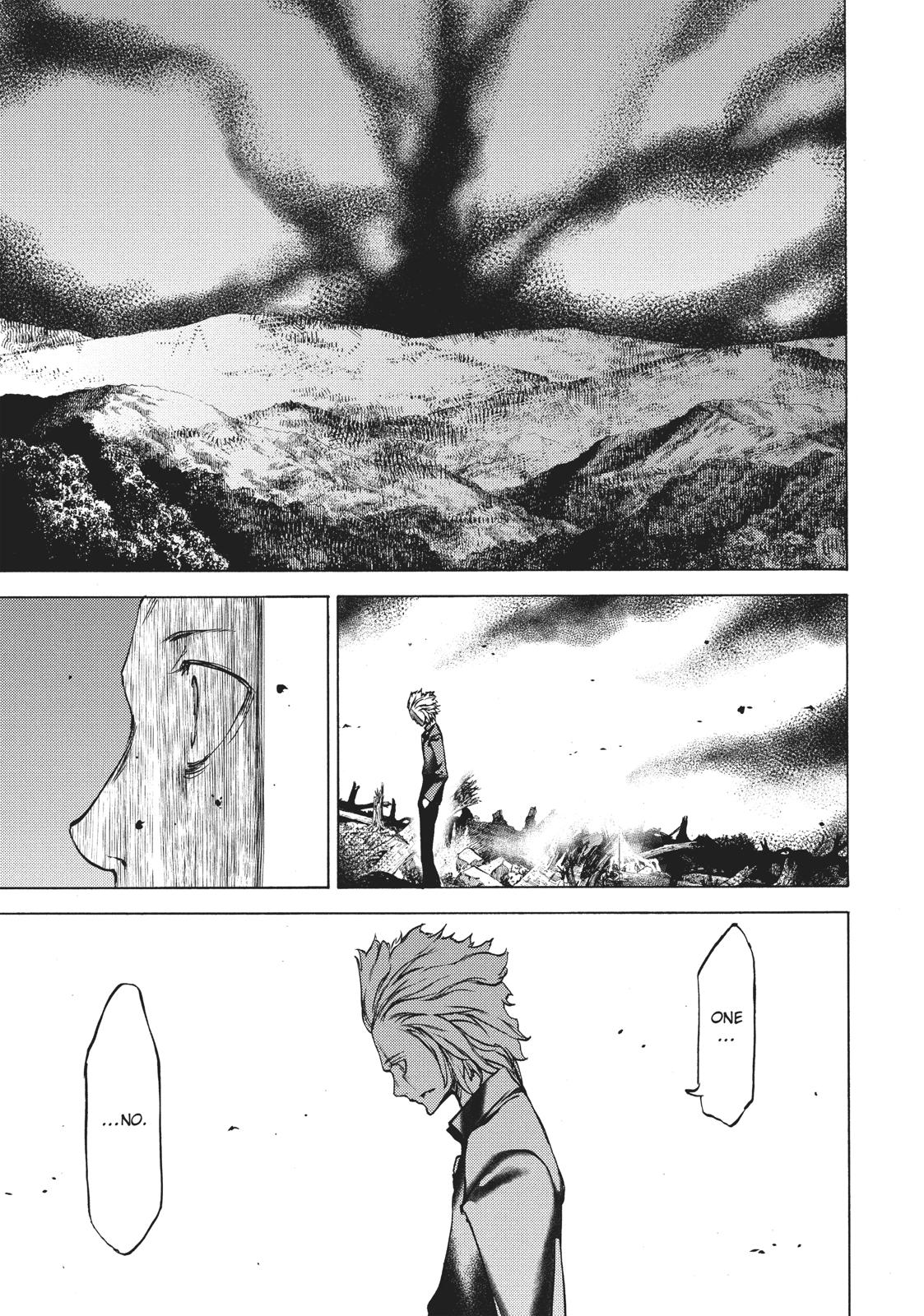 Read Gleipnir (en) Manga Online