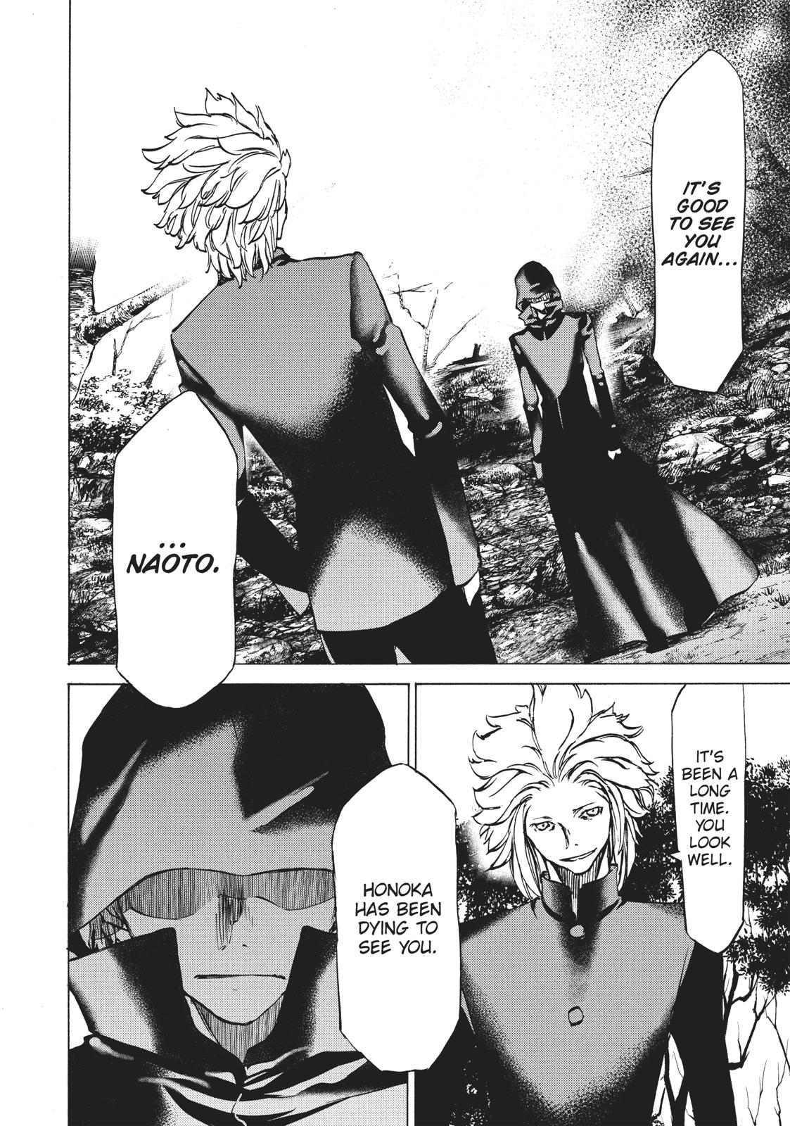 Read Gleipnir (en) Manga Online