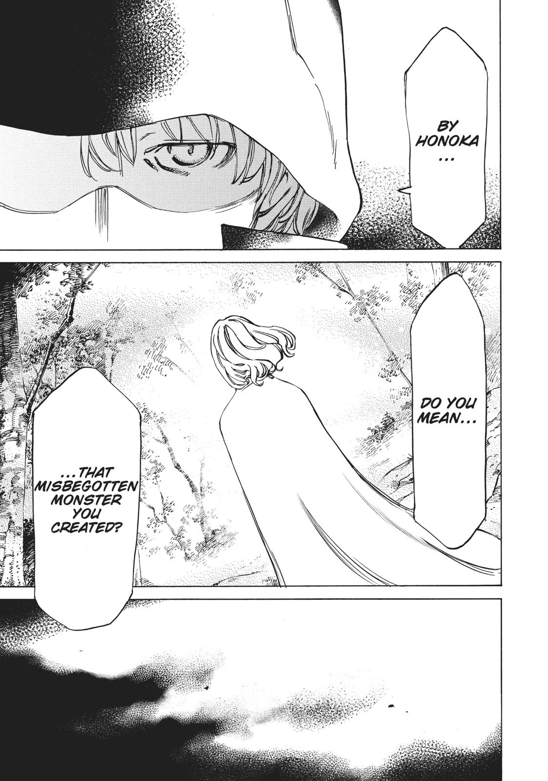 Read Gleipnir (en) Manga Online