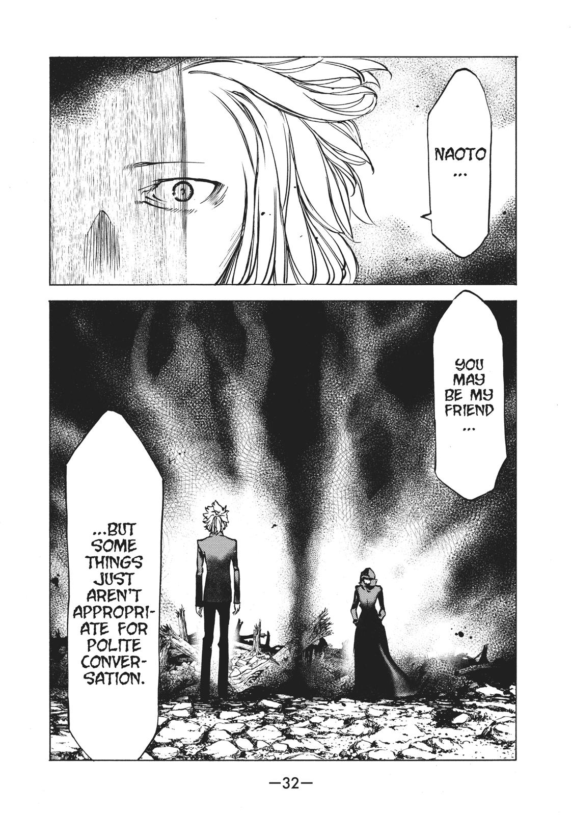 Read Gleipnir (en) Manga Online