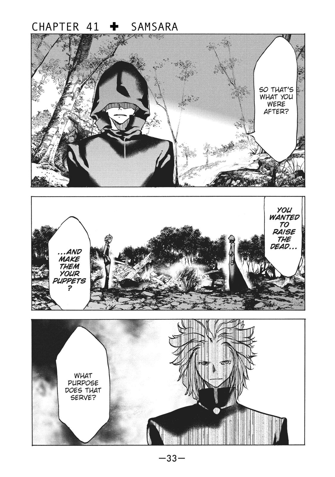 Read Gleipnir (en) Manga Online