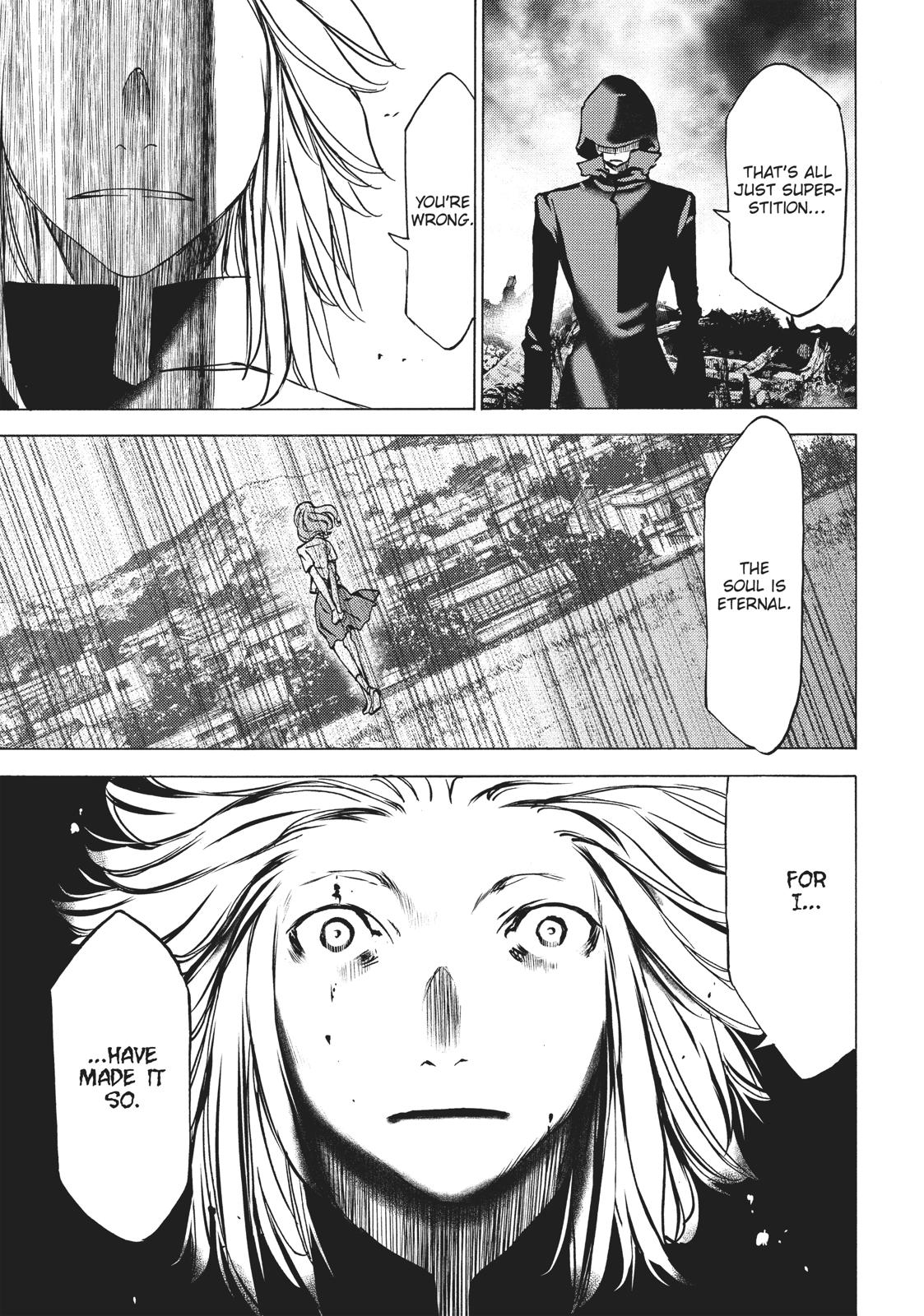 Read Gleipnir (en) Manga Online