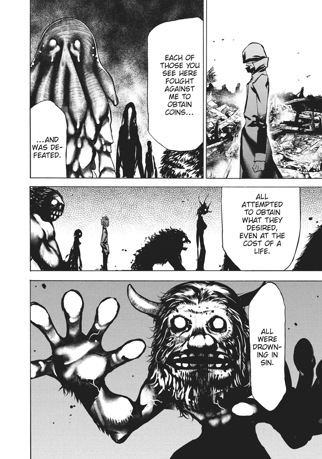 Read Gleipnir (en) Manga Online