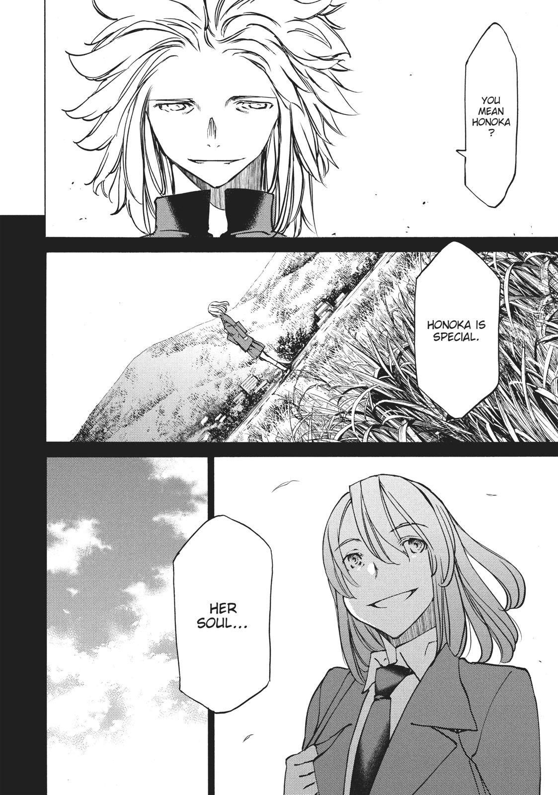 Read Gleipnir (en) Manga Online