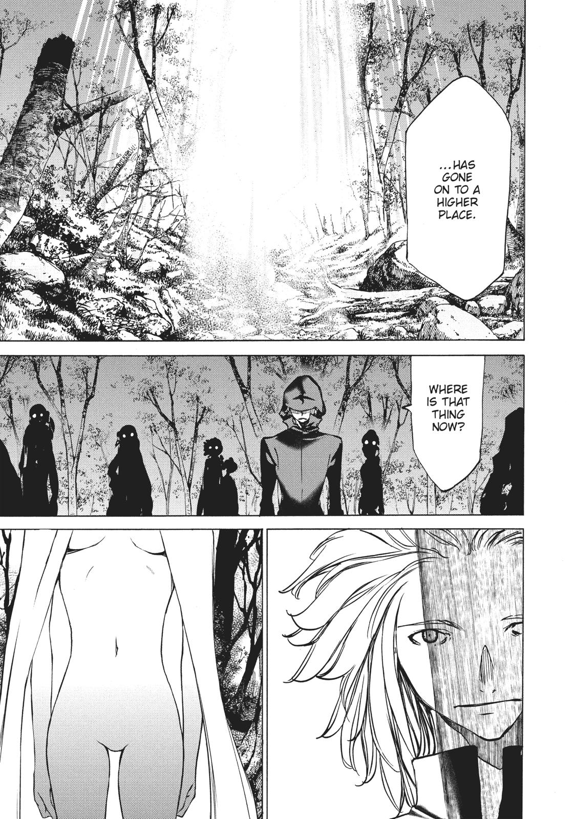 Read Gleipnir (en) Manga Online