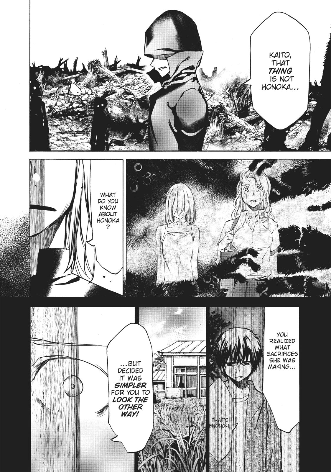 Read Gleipnir (en) Manga Online