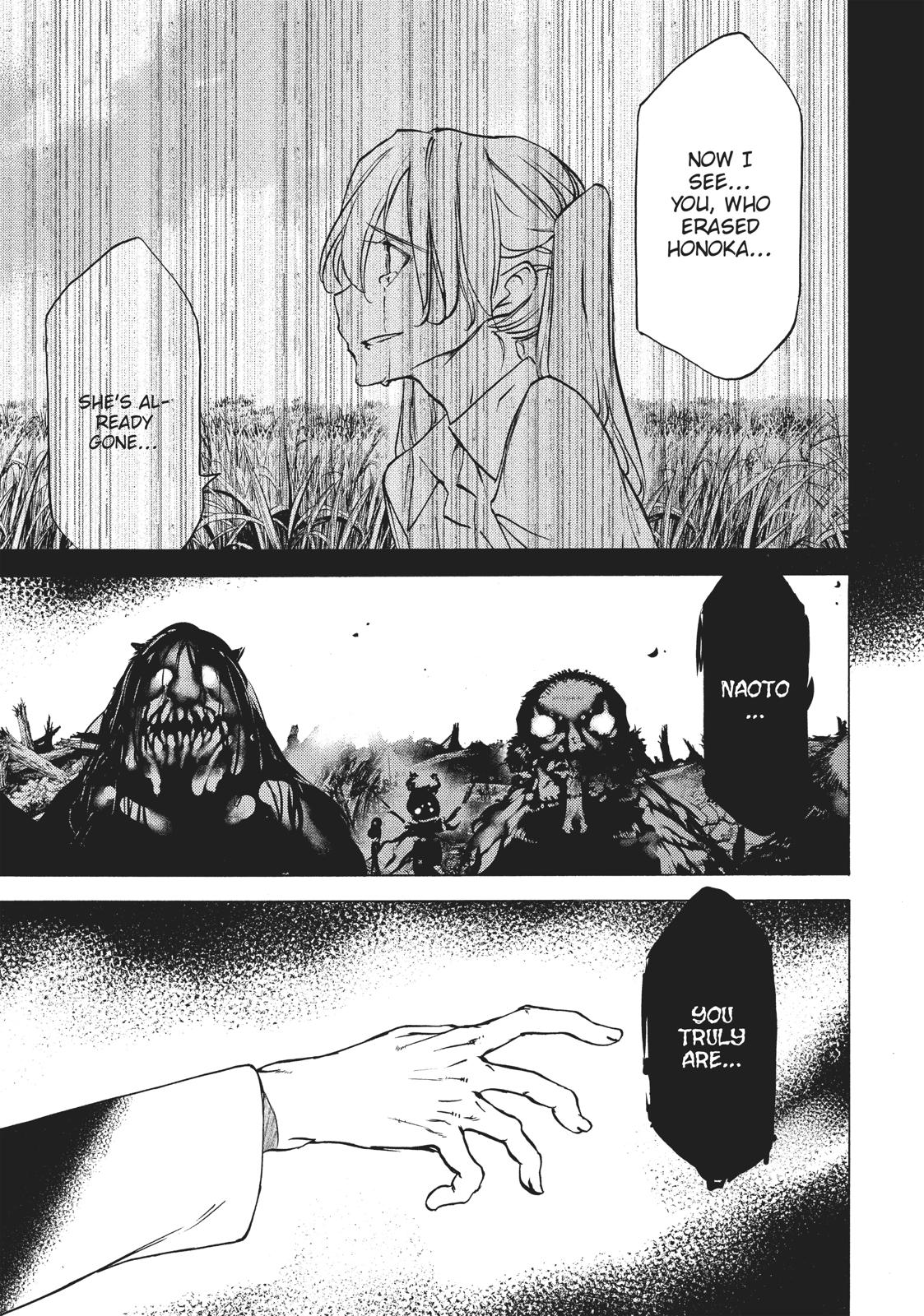 Read Gleipnir (en) Manga Online