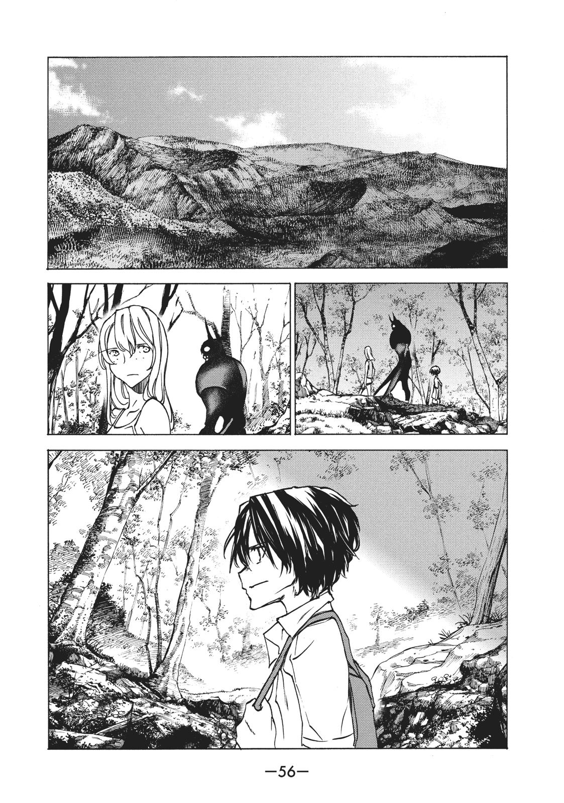 Read Gleipnir (en) Manga Online