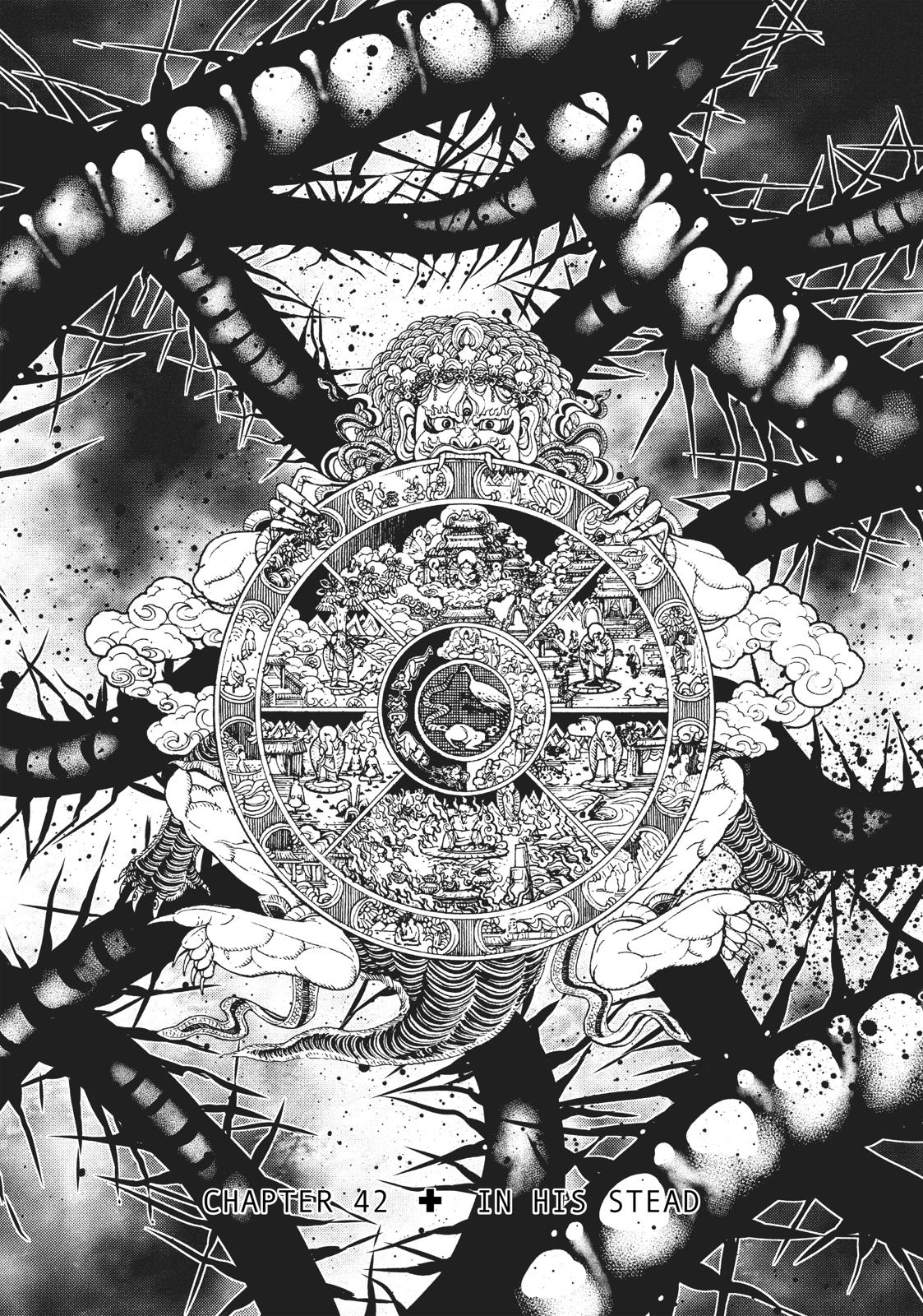 Read Gleipnir (en) Manga Online