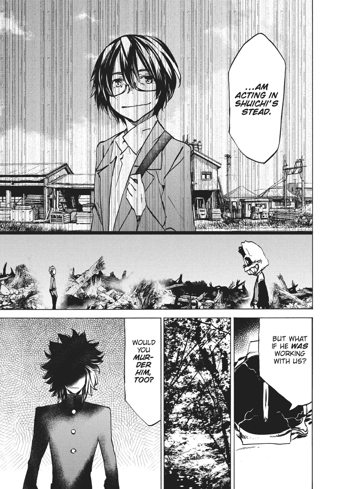 Read Gleipnir (en) Manga Online