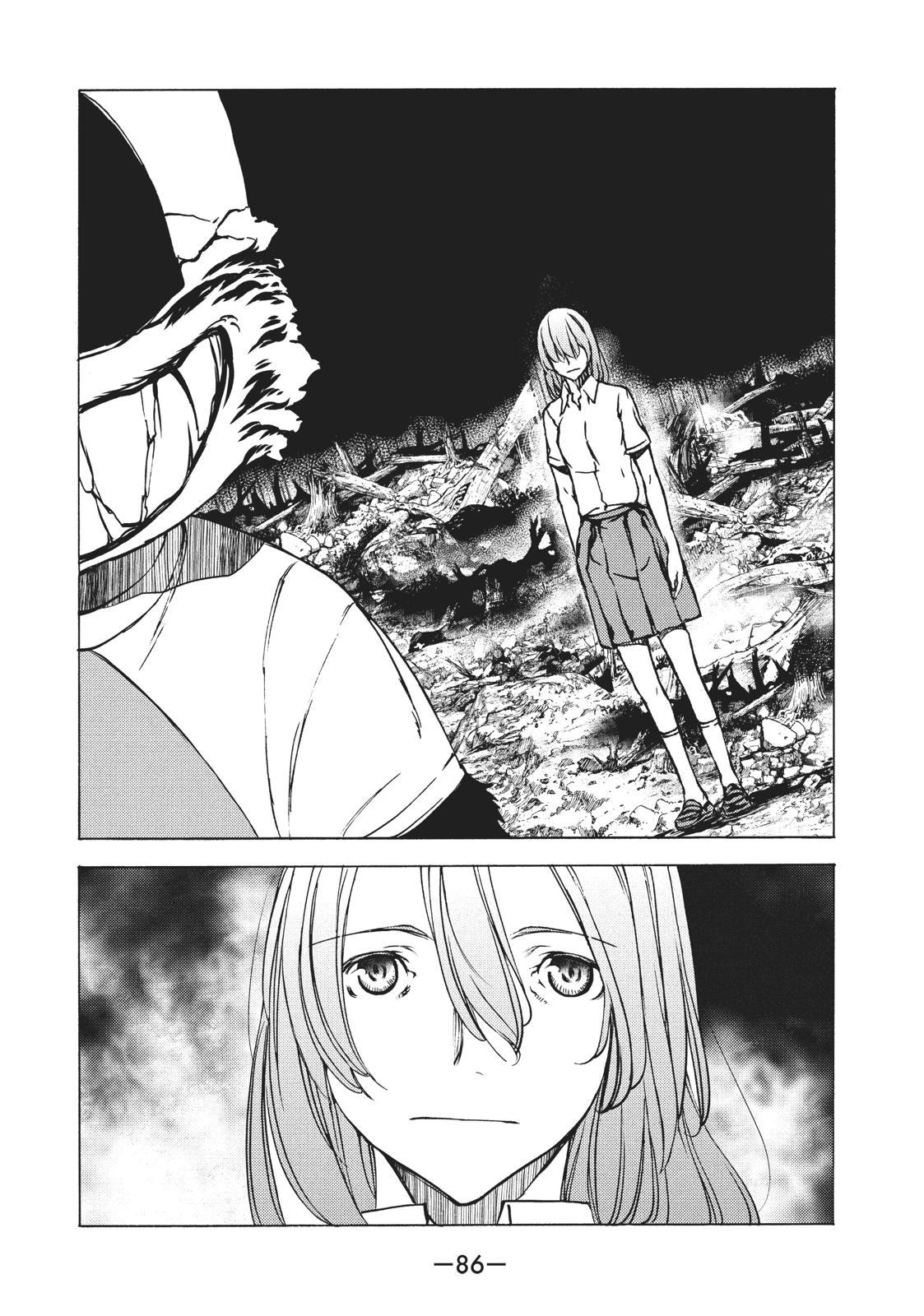 Read Gleipnir (en) Manga Online