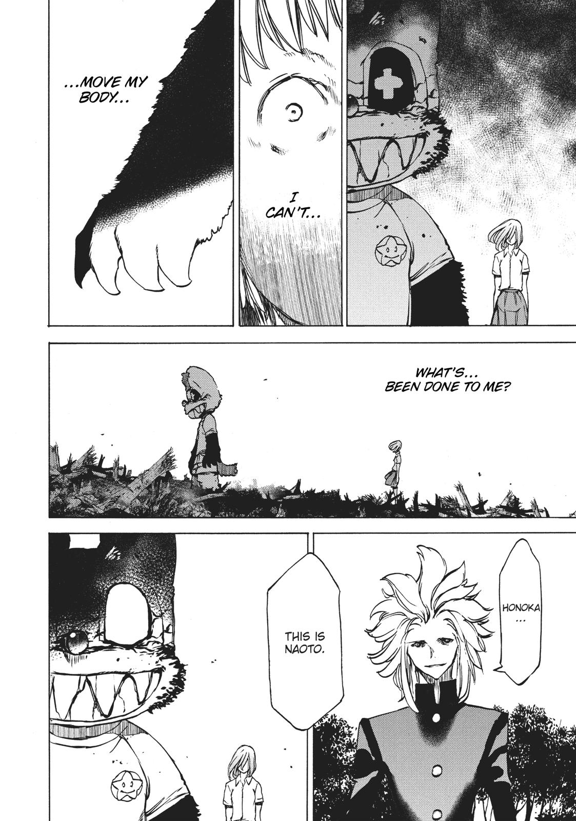 Read Gleipnir (en) Manga Online