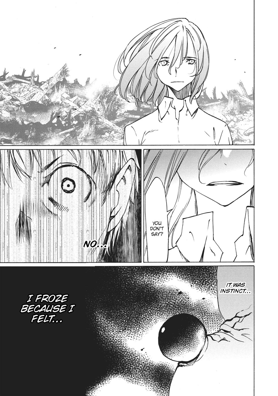 Read Gleipnir (en) Manga Online