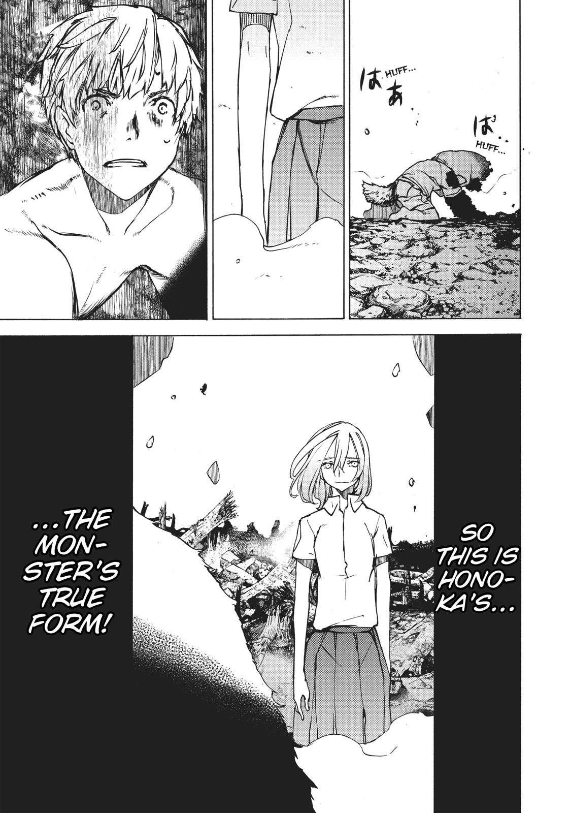 Read Gleipnir (en) Manga Online