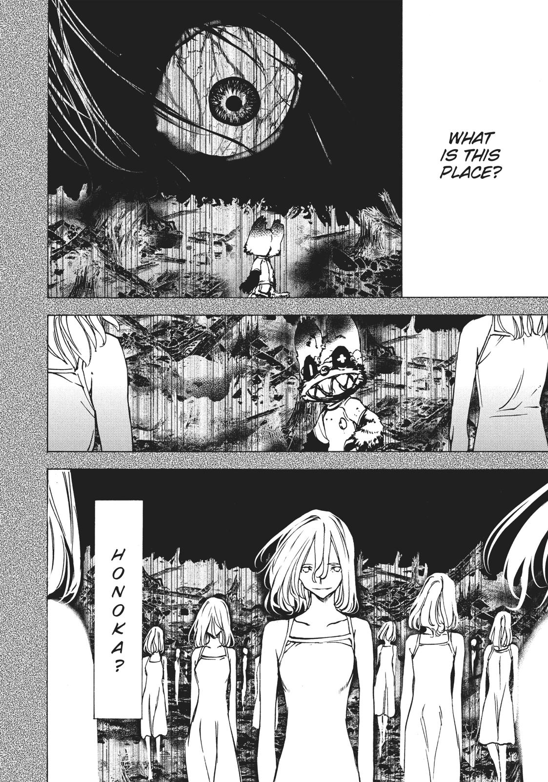 Read Gleipnir (en) Manga Online