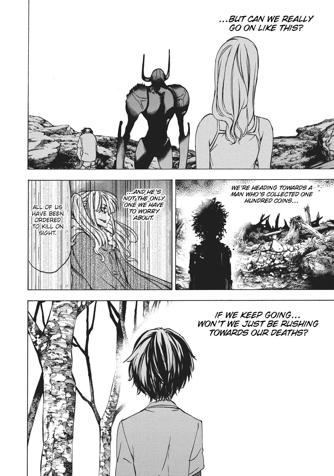 Read Gleipnir (en) Manga Online