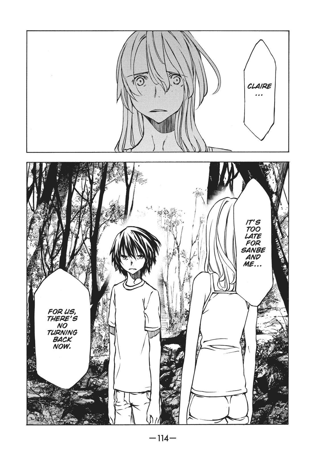 Read Gleipnir (en) Manga Online