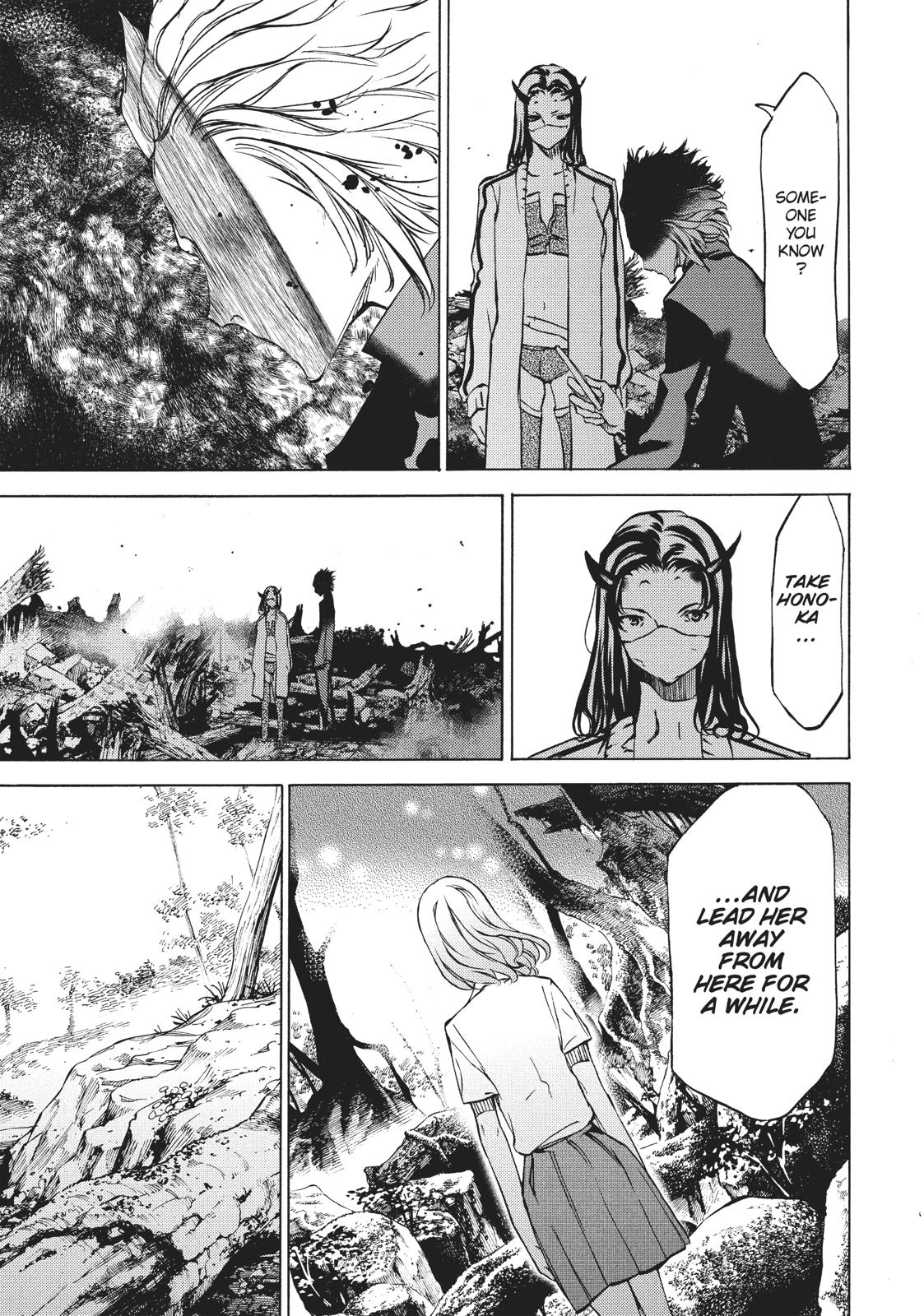 Read Gleipnir (en) Manga Online