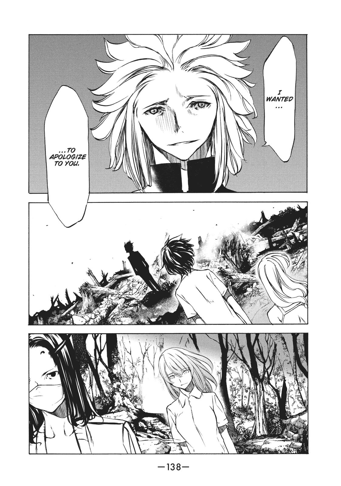 Read Gleipnir (en) Manga Online