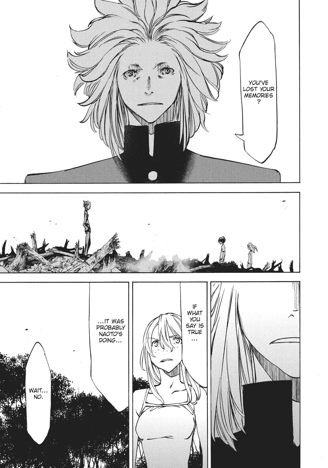 Read Gleipnir (en) Manga Online