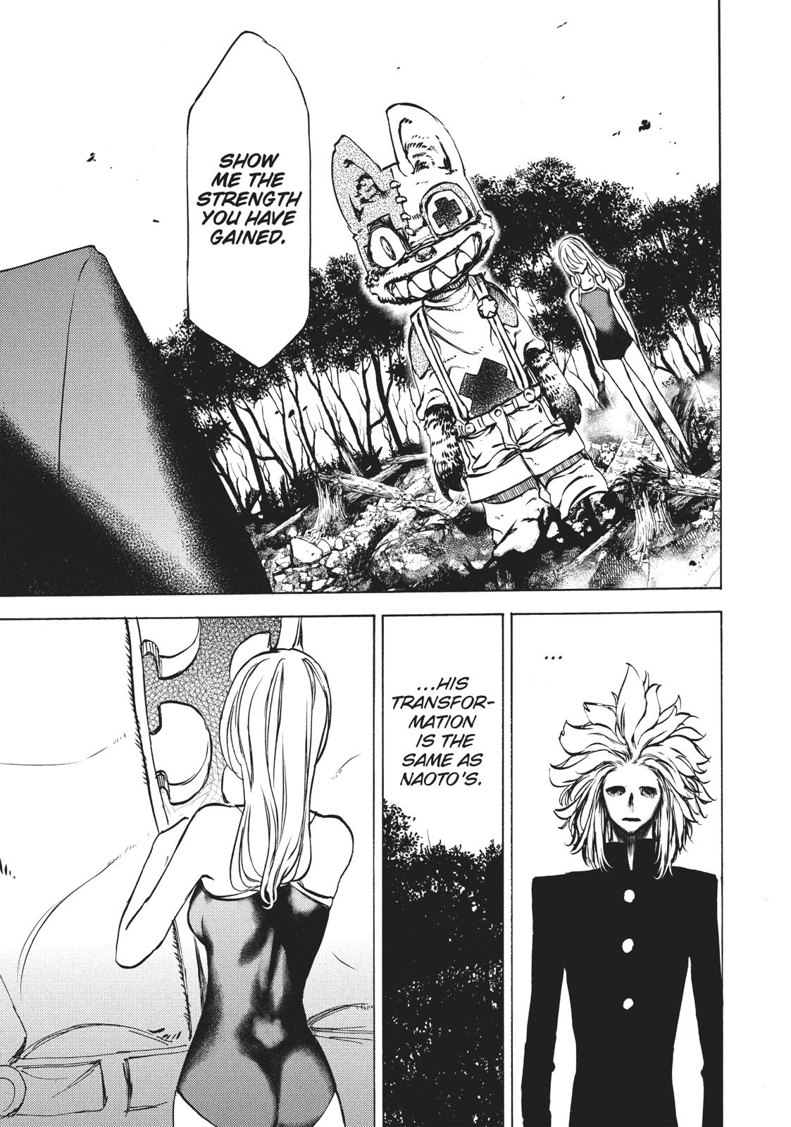 Read Gleipnir (en) Manga Online