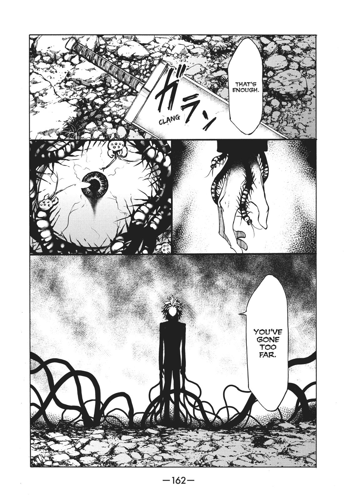 Read Gleipnir (en) Manga Online