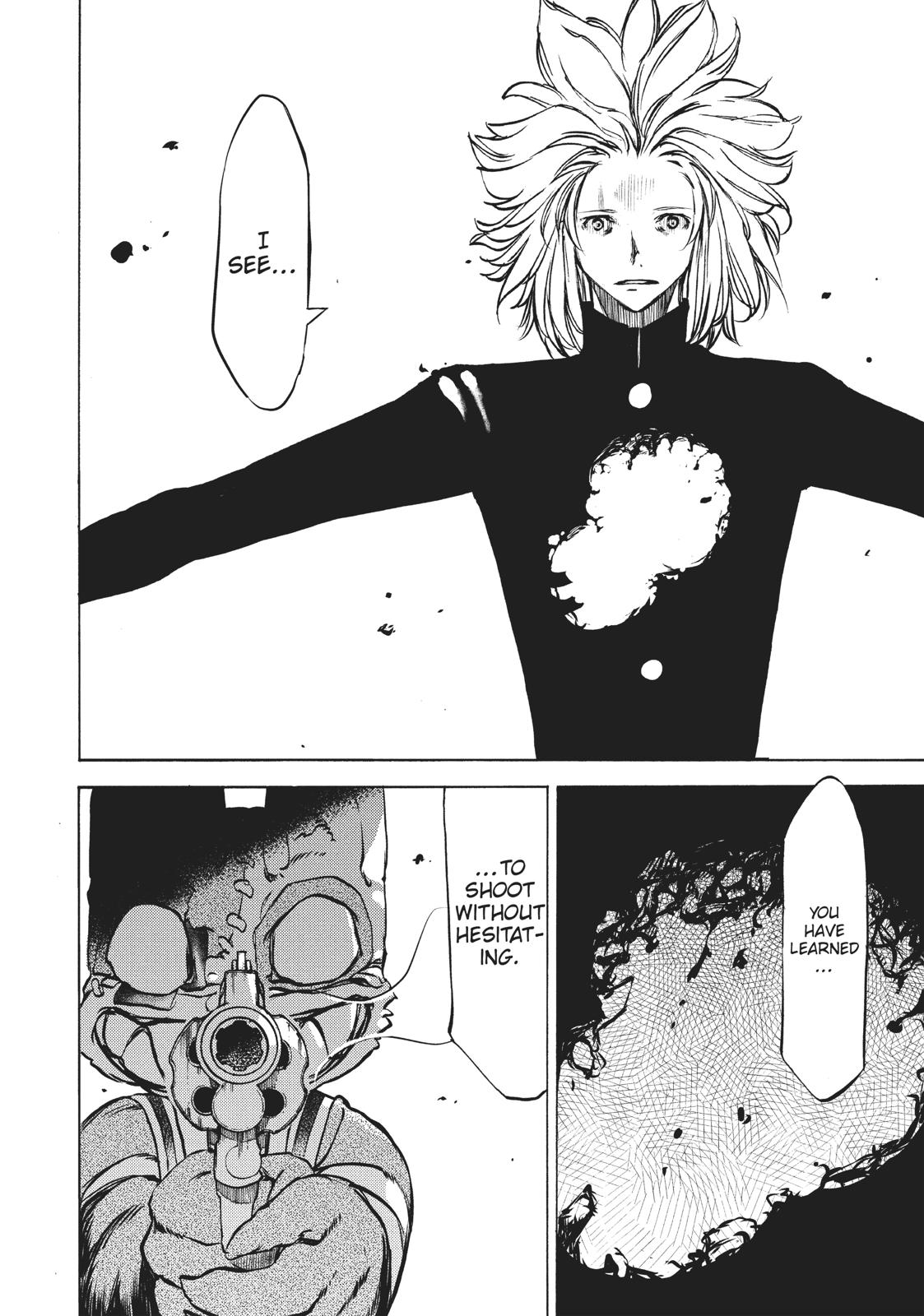 Read Gleipnir (en) Manga Online