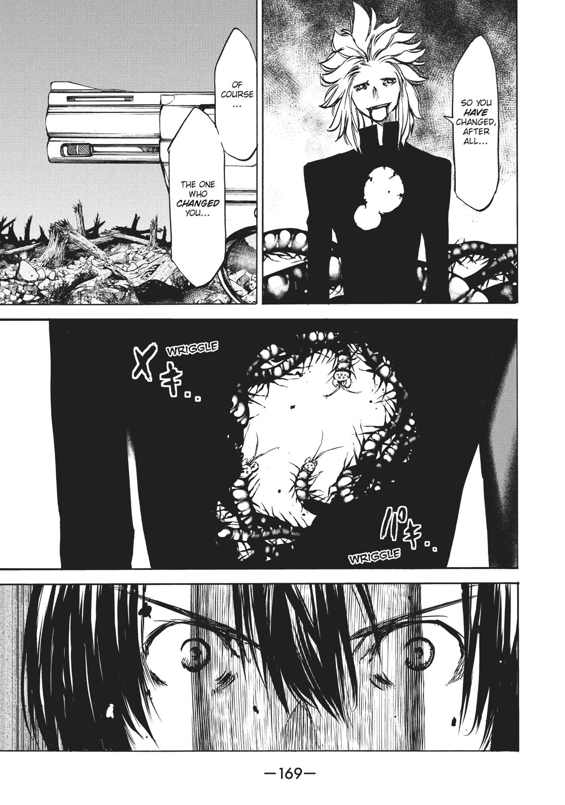 Read Gleipnir (en) Manga Online