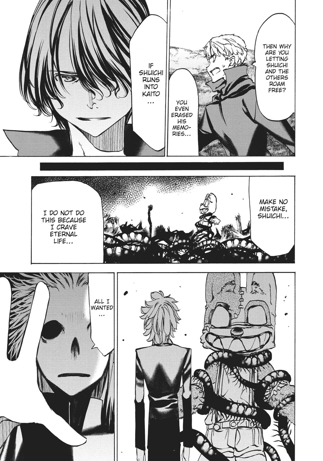 Read Gleipnir (en) Manga Online