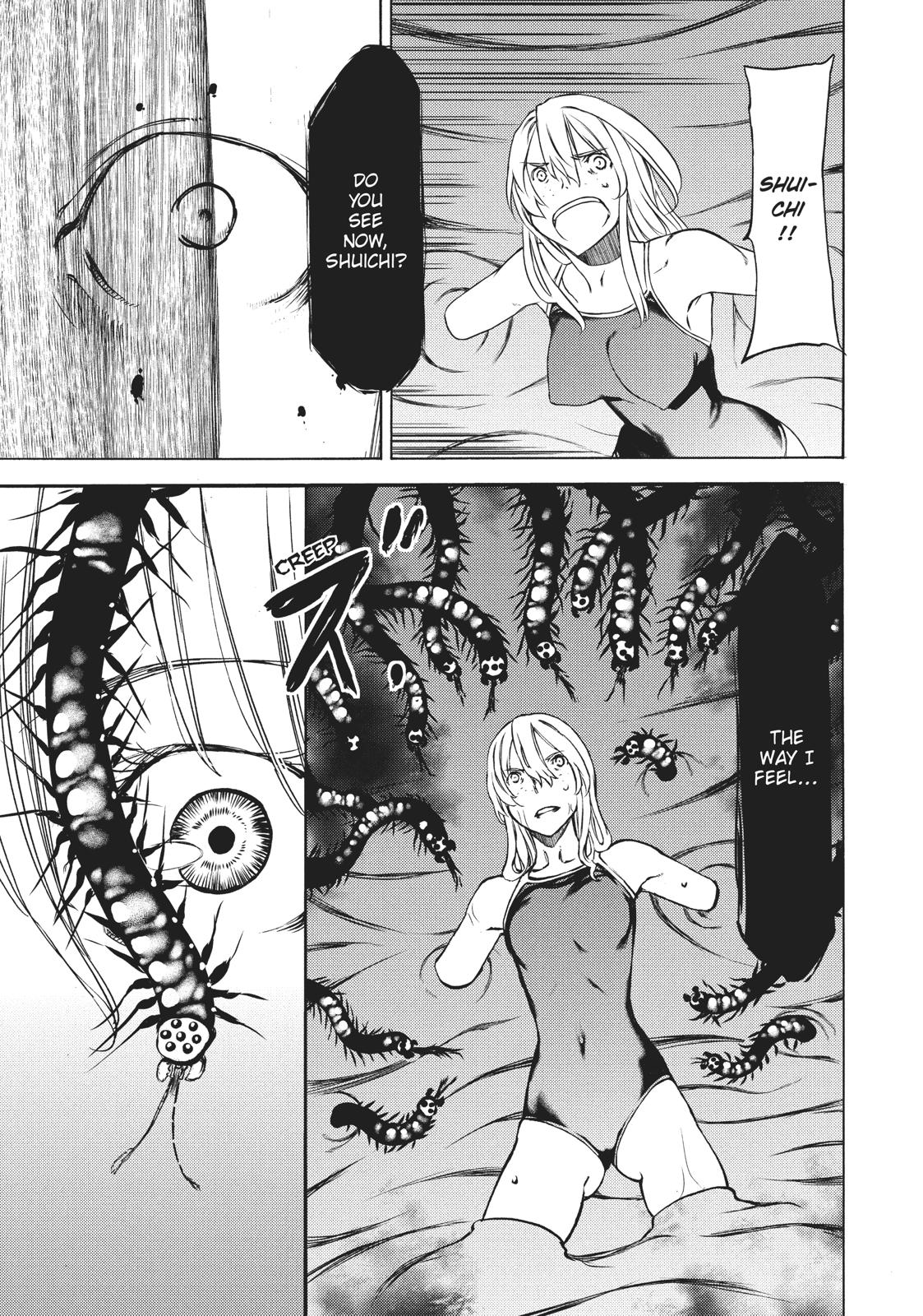 Read Gleipnir (en) Manga Online